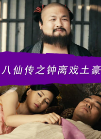 调教奴视频